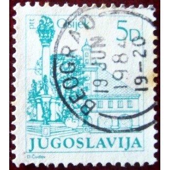 Imagem similar à do selo postal da Iugoslávia de 1983 Fortress and pillar vow U