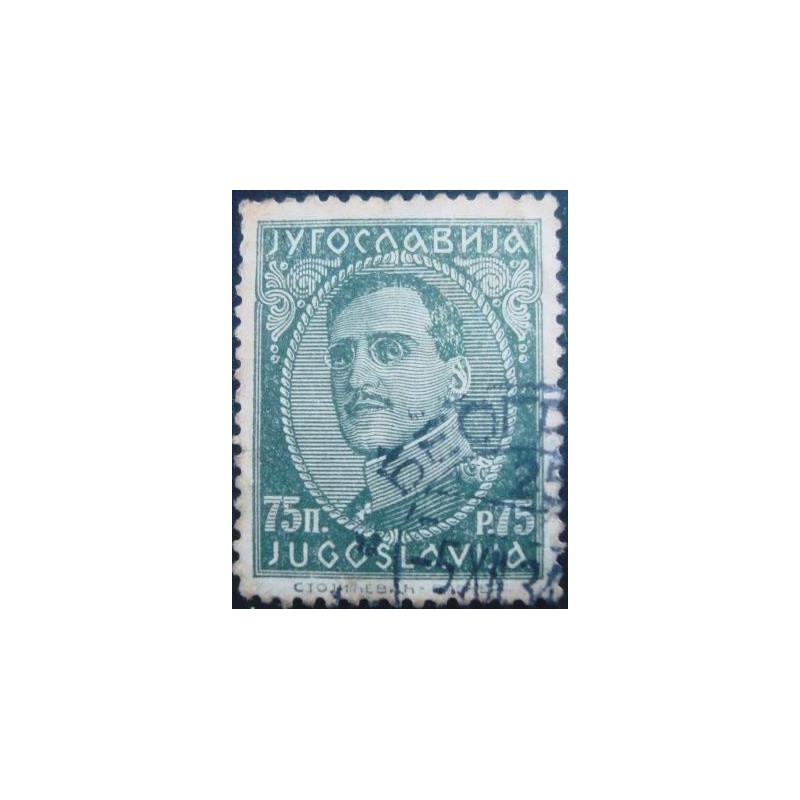 Selo postal da Iugoslávia de 1932 King Alexander 75