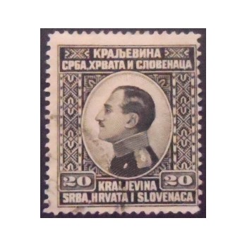 Imagem similar à do selo postal da Iugoslávia de 1924 King Alexander 20