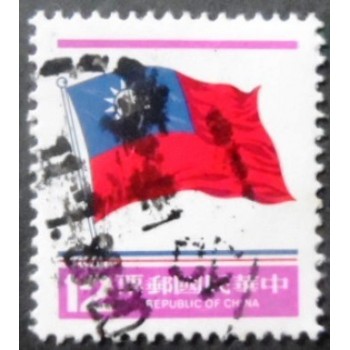 Selo postal de Taiwan de 1980 National Flag of Republic of China 12