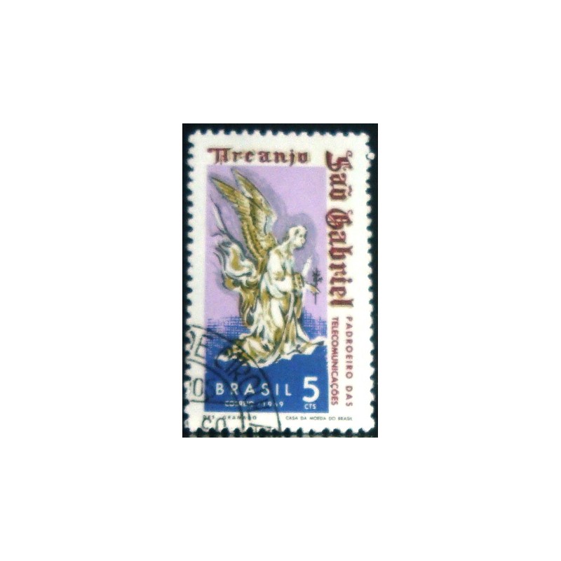 Selo postal do Brasil de 1969 São Gabriel MCC