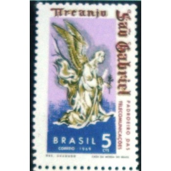 Selo postal do Brasil de 1969 Dia de São Gabriel M