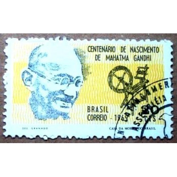 Selo postal do Brasil de 1969 Mahatma Gandhi MCC