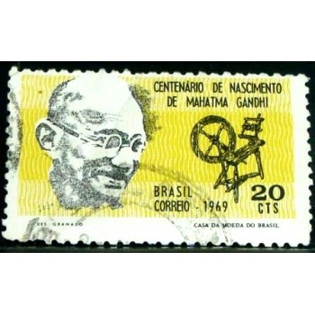 Imagem similar à do selo postal do Brasil de 1969 Mahatma Gandhi