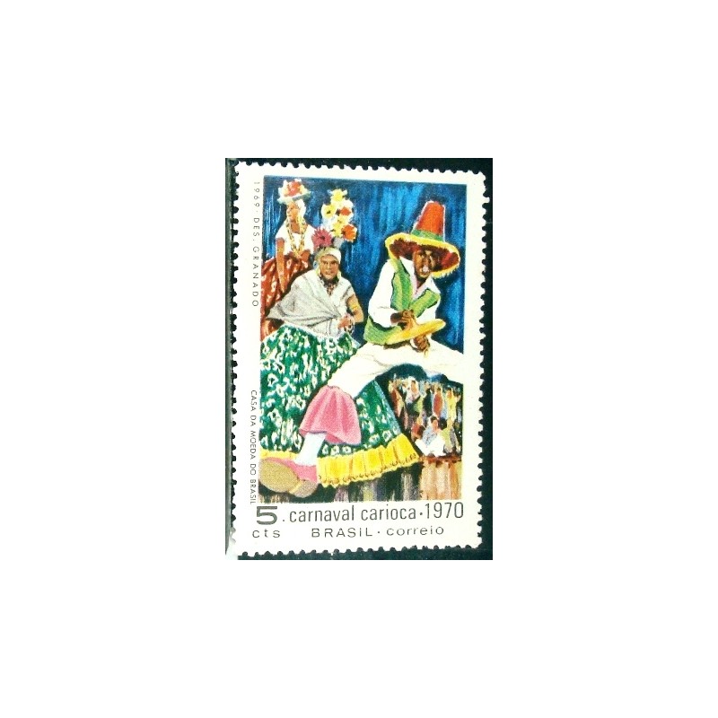 Selo postal do Brasil de 1969 Carnaval Carioca 5 M