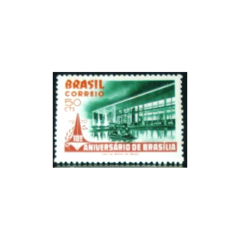 Selo postal do Brasil de 1970 Palácio do alvorada M