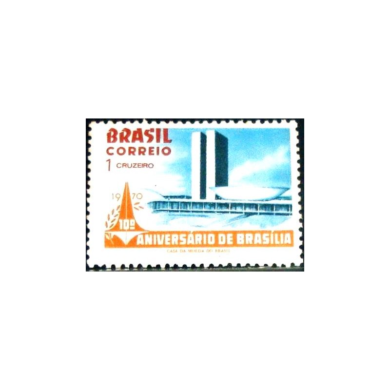 Selo postal do Brasil de 1970 Três Poderes M