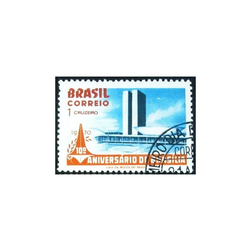 Imagem similar à do selo postal do Brasil de 1970 Três Poderes U