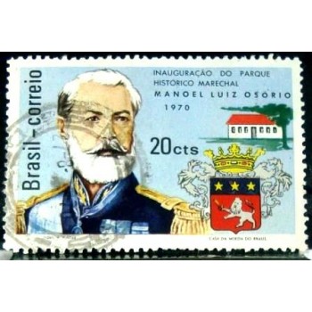Imagem similar à do selo postal do Brasil de 1970 Parque Marechal Osório  U