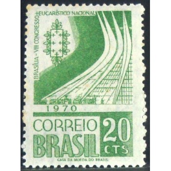 Selo postal do Brasil de 1970 Congresso Eucarístico M