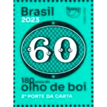 Selo postal do Brasil de 2023 60 Réis