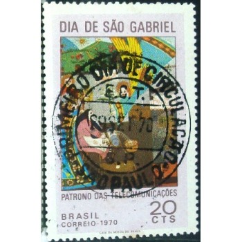 Selo postal do Brasil de 1970 - São Gabriel NCC