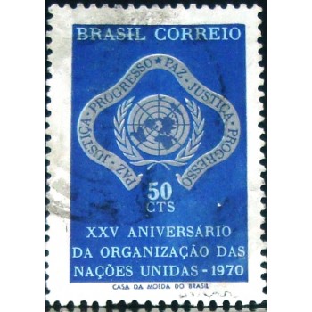 Selo postal do Brasil de 1970 Aniversário da ONU U