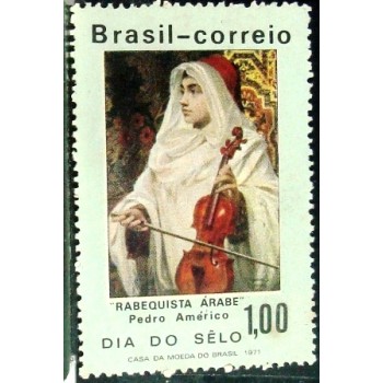 Selo postal do Brasil de 1971 Rabequista Árabe M