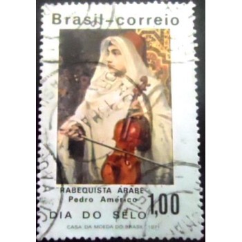 Selo postal do Brasil de 1971 Rabequista Árabe U