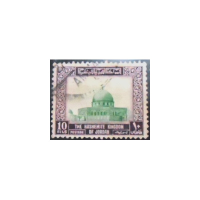 Selo postal da Jordânia de 1954 Dome of the Rock U