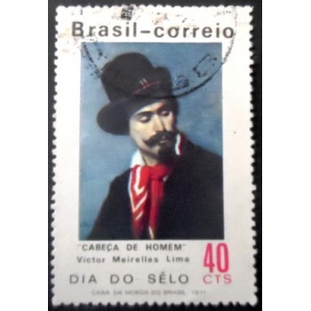 Imagem similar à do selo postal do Brasil de 1971 Cabeça de Homem U