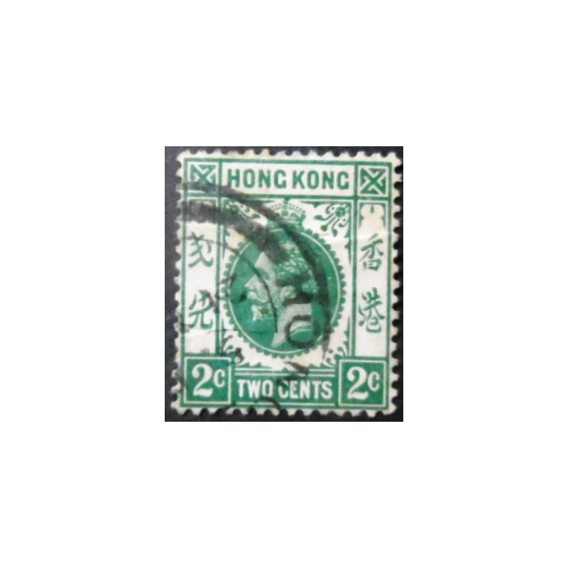 Selo postal de Hong Kong de 1912 King George V