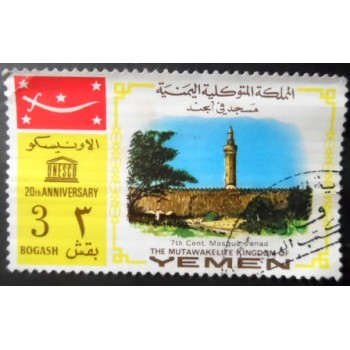 Selo postal do Reino do Yemen de 1968 Mosque Jenad