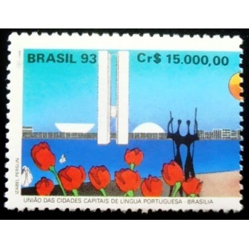 Selo postal do Brasil de 1983 Congresso Eucarístico