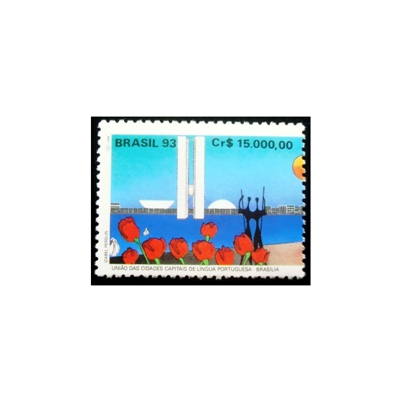 Selo postal do Brasil de 1983 Congresso Eucarístico