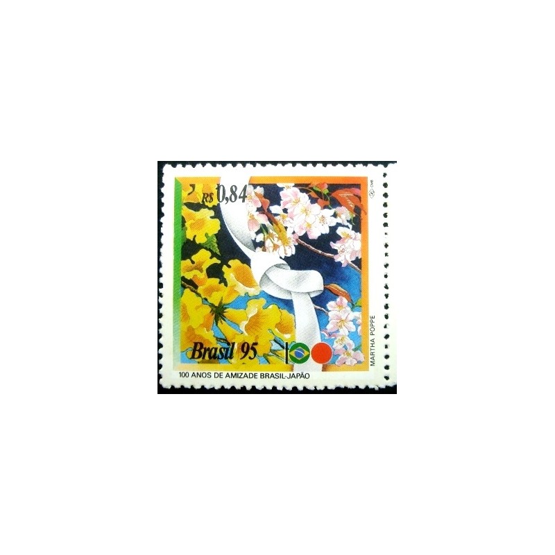 Selo postal do Brasil de 1995 Brasil-Japão M