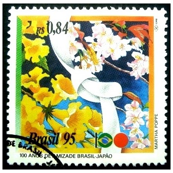 Selo postal do Brasil de 1995 Brasil - Japão NCC
