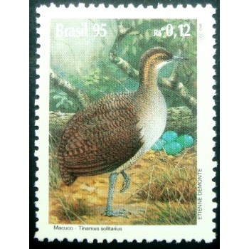 Selo postal do Brasil de 1995 Macuco M
