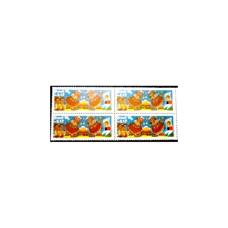 Quadra de selos postais do Brasil de 1995 Campina Grande M