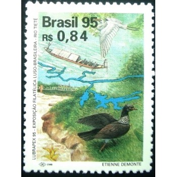 Selo postal do Brasil de 1995 Pássaro e barco M