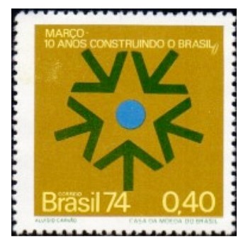 Selo postal do Brasil de 1974 - Revolução de 1964 M