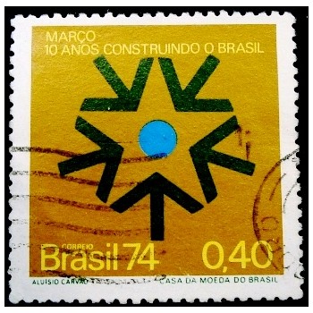 Imagem similar à do selo postal do Brasil de 1974 - Revolução de 1964 U