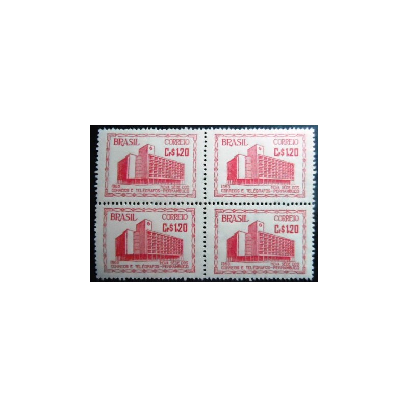 Imagem da Quadra de selos postais do Brasil de 1951 Edifício Correios PE  1,20 N