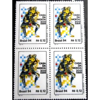 Selo postal do Brasil de 1984  Moedeiro M