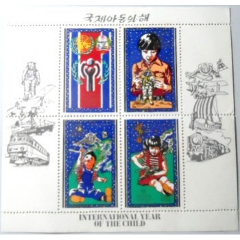 Selo postal da Coréia do Norte de 1979 International Year of the Child