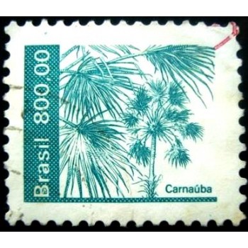 Imagem similar à do selo postal do Brasil de 1984 Carnaúba U