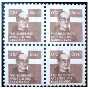 Quadra de selos postais do Brasil de 1975 Frei Nicodemos H 17 M