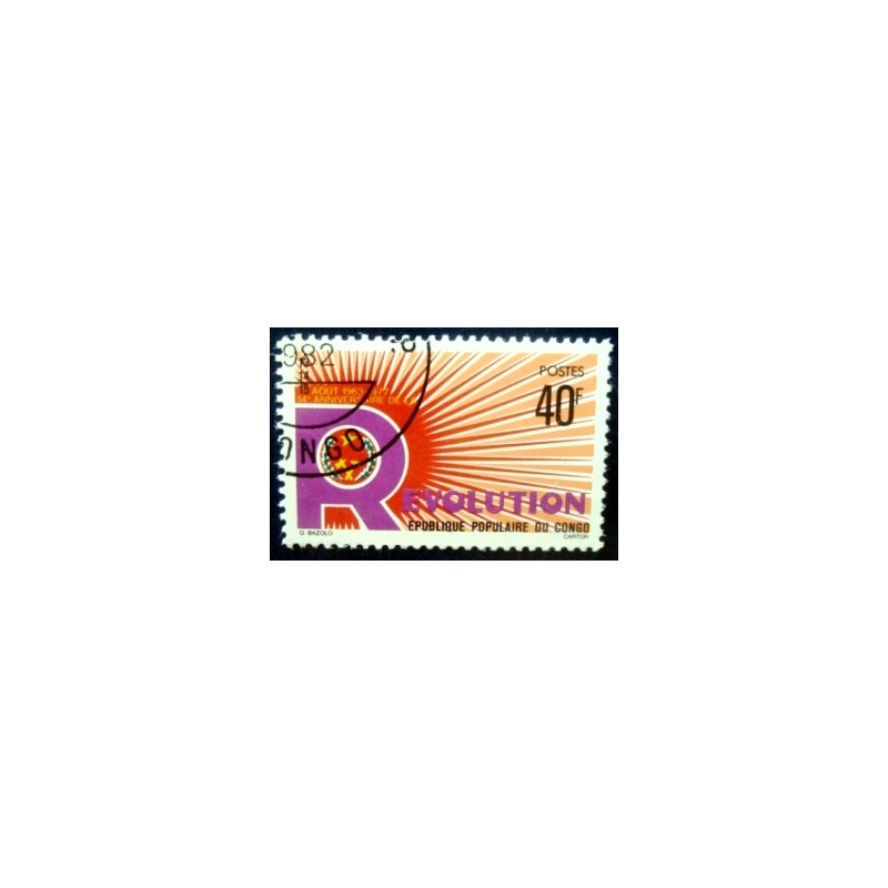 Selo postal do Congo de 1977 Coat of Arms and Rising Sun