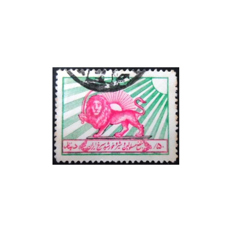 Selo postal do Iran de 1950 Red Lion and Sun Society