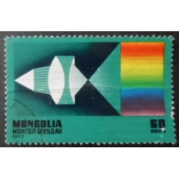 Selo postal da Mongólia de 1977 Light Spectrum