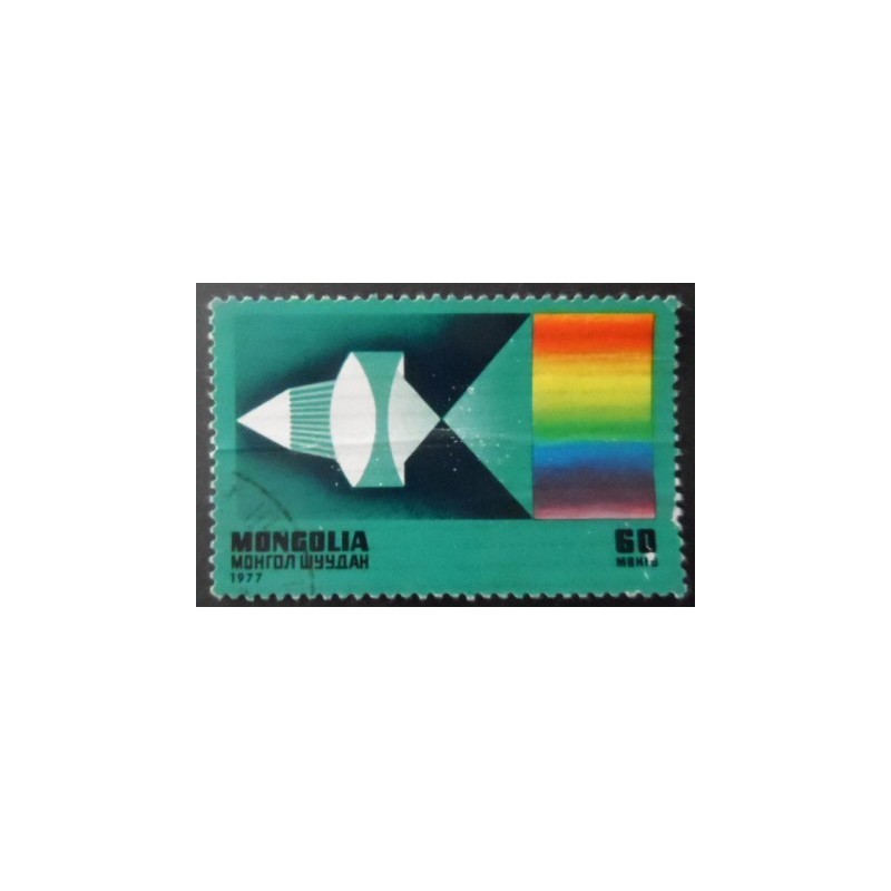 Selo postal da Mongólia de 1977 Light Spectrum