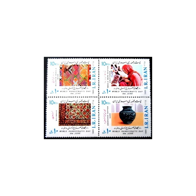 Quadra de selos postais do Iran de 1986 World Handicrafts Day
