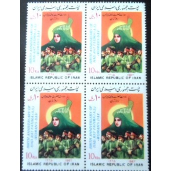 Quadra de selos postais do Iran de 1987 Birthday of Fatima