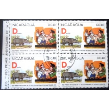 Quadra postal da Nicarágua de 1981 Baird's Tapir