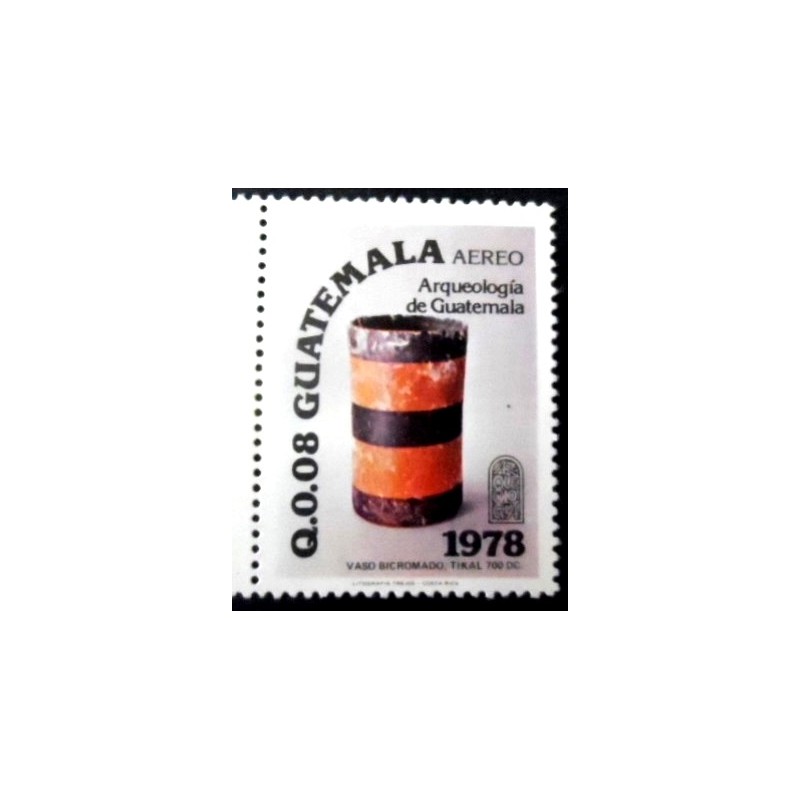 Selo postal da Guatemala de 1979 Bicolored Cup