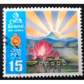 Selo postal do Sri Lanka de 1972 National Flower and Mountain U