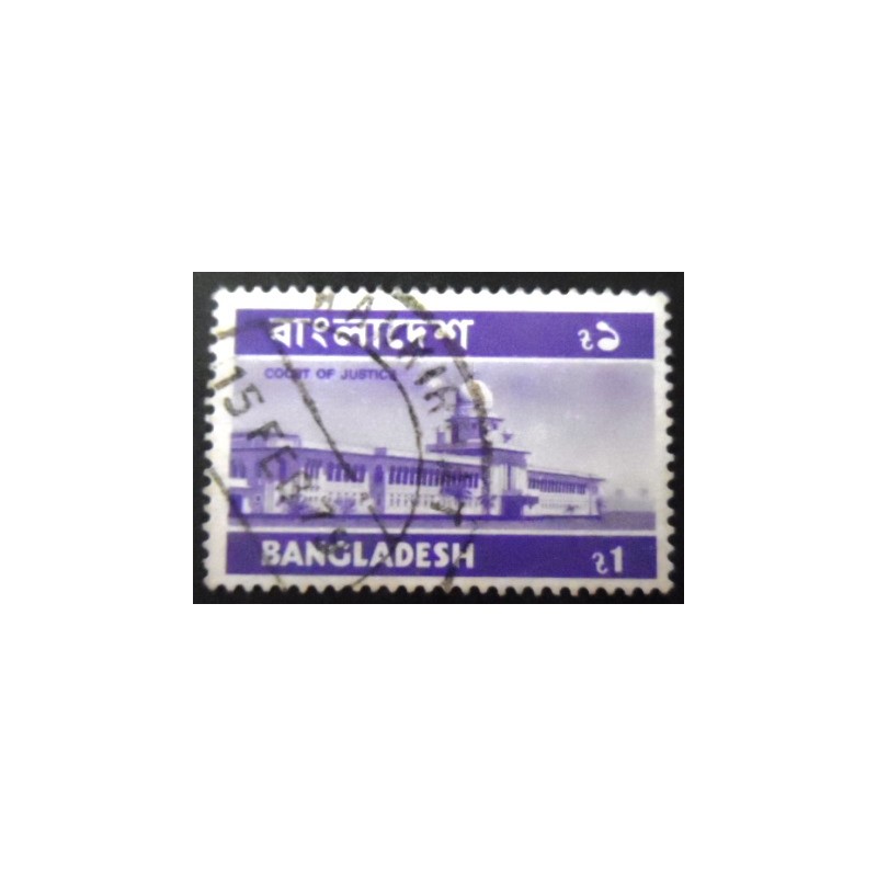 Selo postal de Bangladesh de 1976 Court of Justice