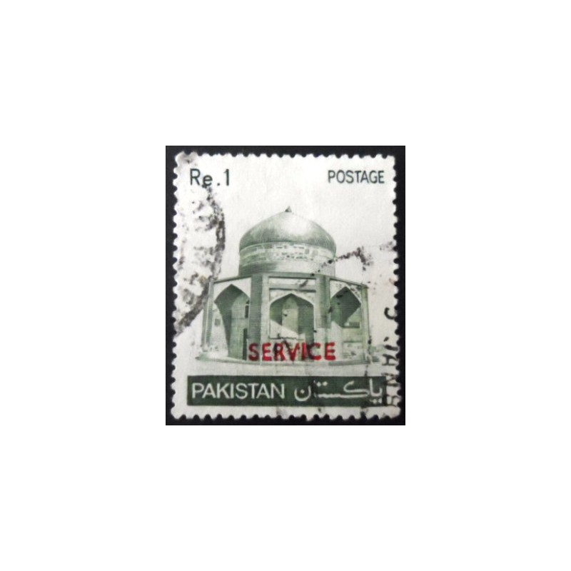 Selo postal do Paquistão de 1980 Mausoleum 1