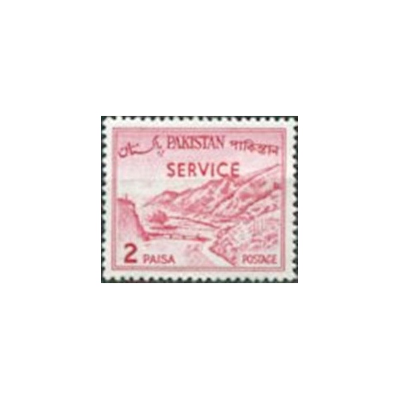 Selo postal do Paquistão de 1965 Khyber Pass 2