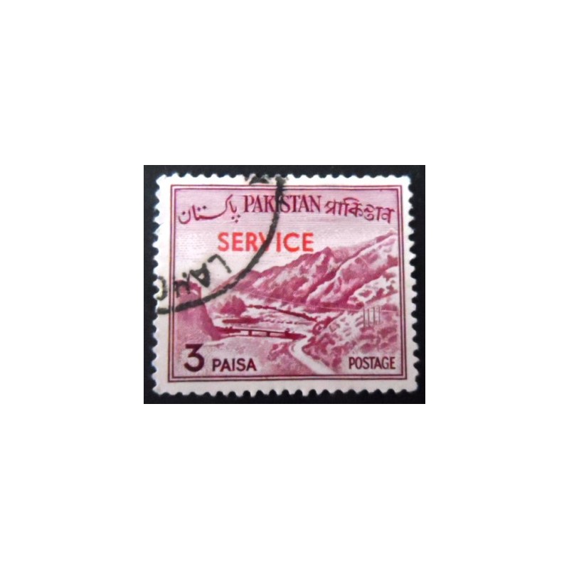 Imagem similar à do selo postal do Paquistão de 1961 Khyber Pass overprinted SERVICE 3